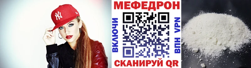 Хочу наркоту Миллерово omg ССЫЛКА ГАШИШ COCAIN Псилоцибиновые грибы