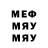 МЕТАМФЕТАМИН кристалл Bluratick_the_hog
