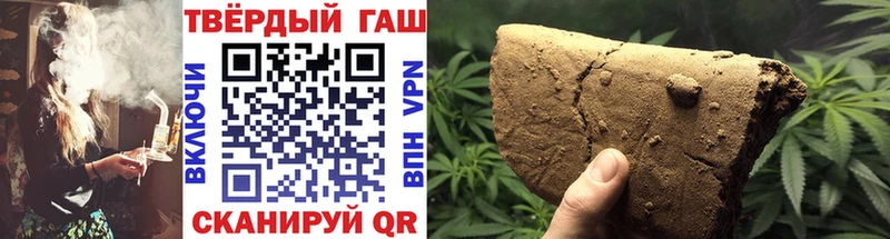 ГАШИШ AMNESIA HAZE  хочу   Миллерово 