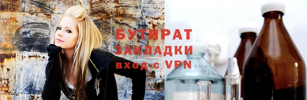 spice Ладушкин