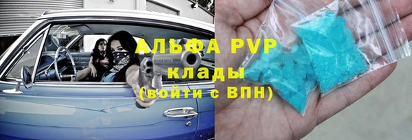mix Кукмор