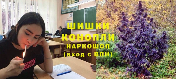 мефедрон VHQ Кулебаки