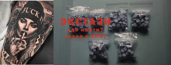 кокаин премиум Лабытнанги