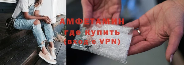 СК Куйбышев