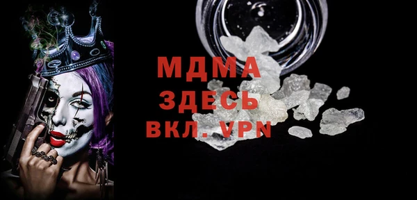 mix Кукмор