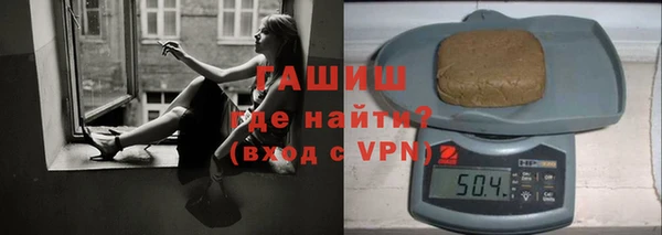 spice Ладушкин