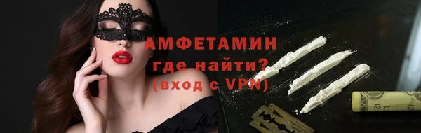 mix Кукмор