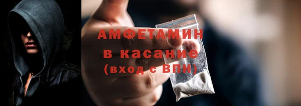 СК Куйбышев