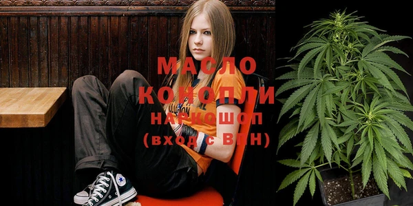 mix Кукмор