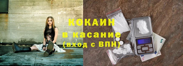 мефедрон VHQ Кулебаки