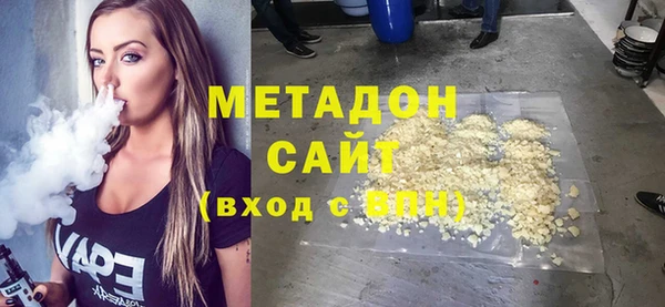 mix Кукмор