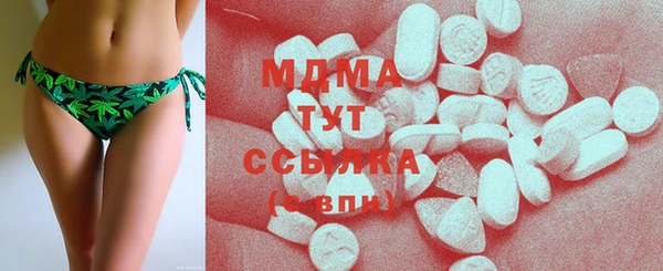 кокаин премиум Лабытнанги