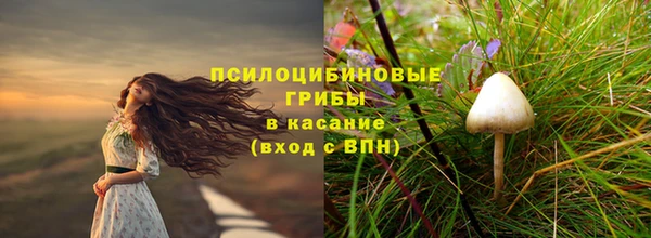 мефедрон VHQ Кулебаки