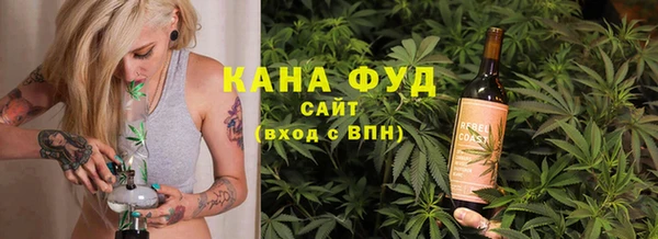 СК Куйбышев