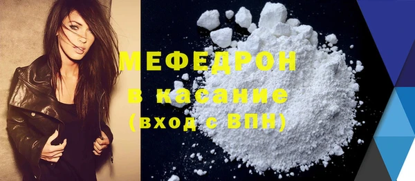 mix Кукмор