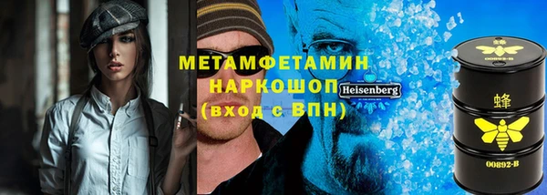 кокаин премиум Лабытнанги