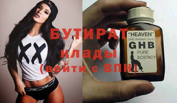 mix Кукмор