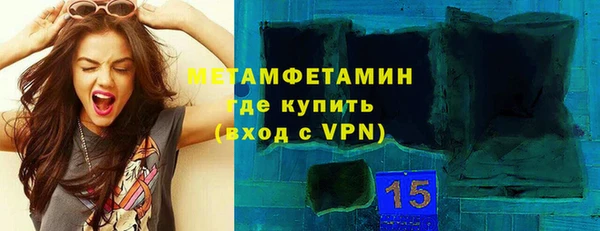 СК Куйбышев