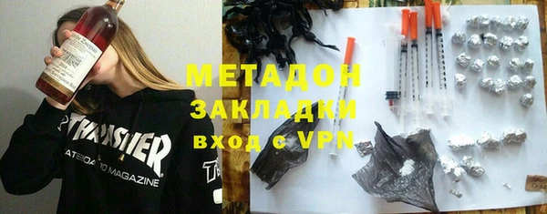 mix Кукмор