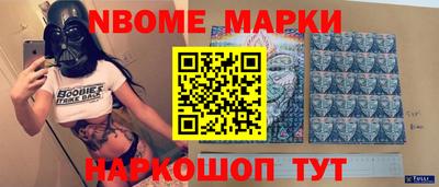марихуана Кандалакша