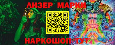Альфа ПВП Камышлов