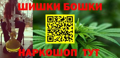 марихуана Кандалакша