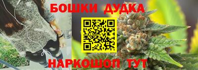 альфа пвп Канаш