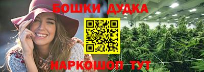 Альфа ПВП Камышлов