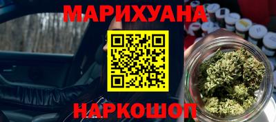 альфа пвп Канаш