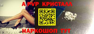 марихуана Кандалакша