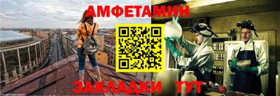 марихуана Кандалакша