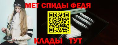 марихуана Кандалакша