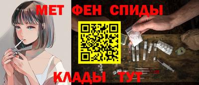 марихуана Кандалакша