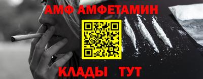 марихуана Кандалакша