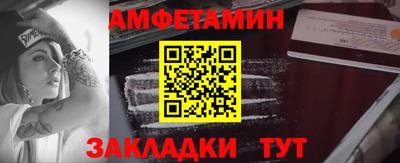 марихуана Кандалакша