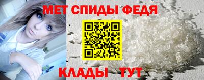 марихуана Кандалакша