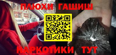 Альфа ПВП Камышлов