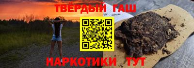 Альфа ПВП Камышлов