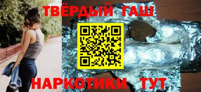 альфа пвп Канаш