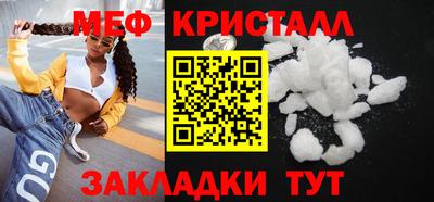 альфа пвп Канаш