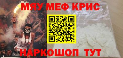 Альфа ПВП Камышлов