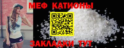 Альфа ПВП Камышлов