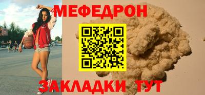 Альфа ПВП Камышлов