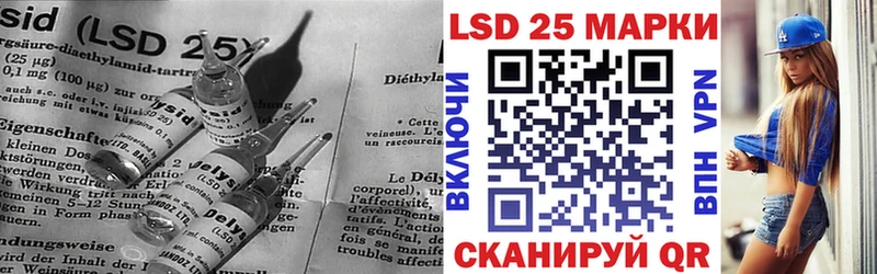 цена   Миллерово  LSD-25 экстази ecstasy 