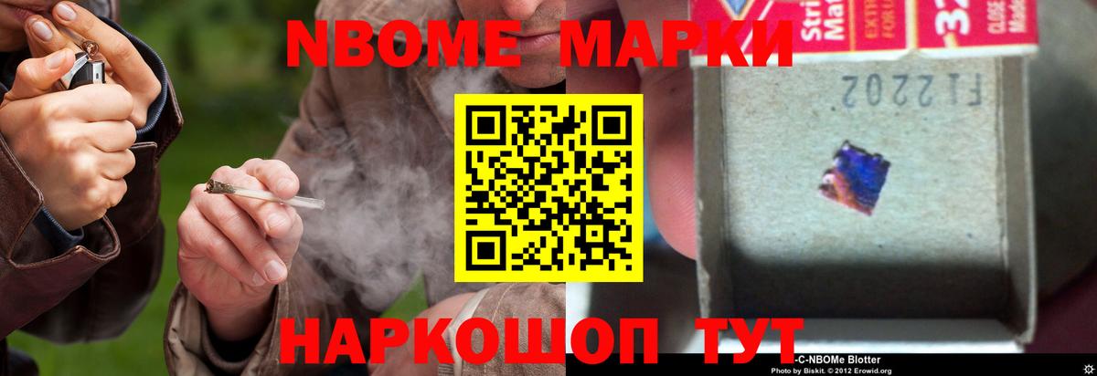 ЛСД экстази кислота  LSD-25 экстази ecstasy  Вход с VPN  Миллерово 