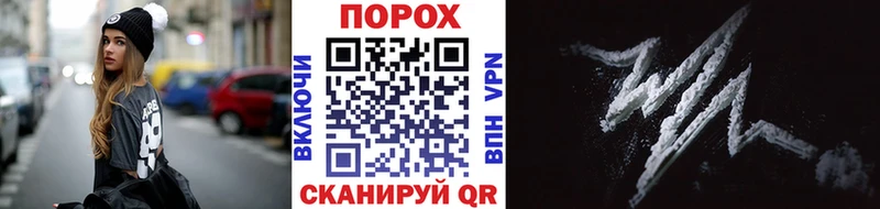 МЕТАМФЕТАМИН винт  Миллерово 