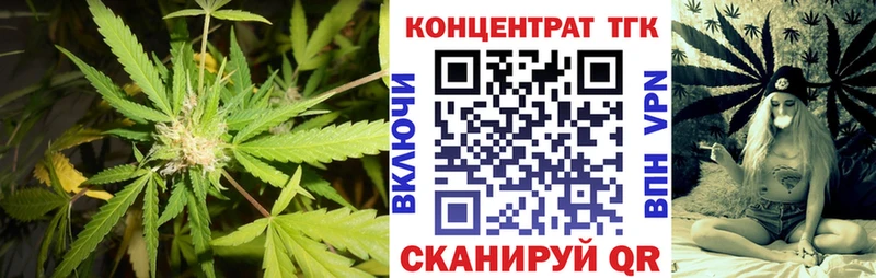 ТГК вейп  Миллерово 